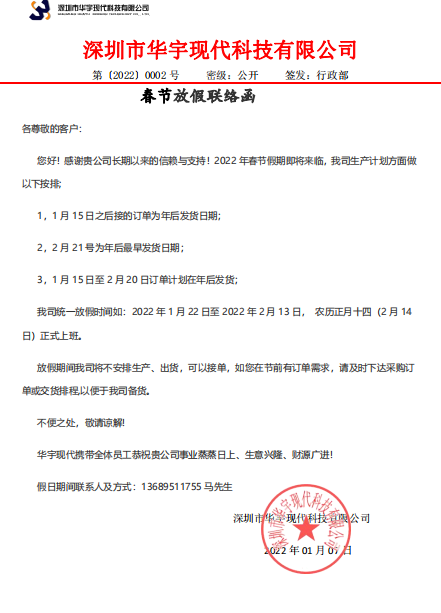 4-22010P92626345.png 4-22010P92626345.png